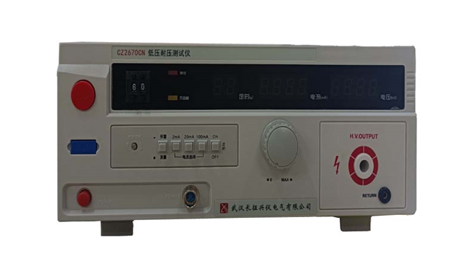 CZ2670CN低压耐压测试仪